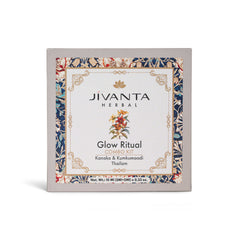 Glow Ritual Combo Kit | Kumkumaadi Thailam Ayurvedic Night Oil & Kanaka Thailam Ayurvedic Day Face Oil