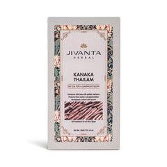 Kanaka Thailam Ayurvedic Day Face Oil for Glowing & Pigmentation | 30ml