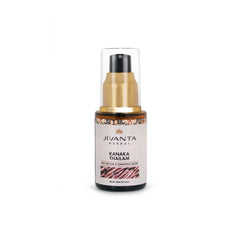Kanaka Thailam Ayurvedic Day Face Oil for Glowing & Pigmentation | 30ml