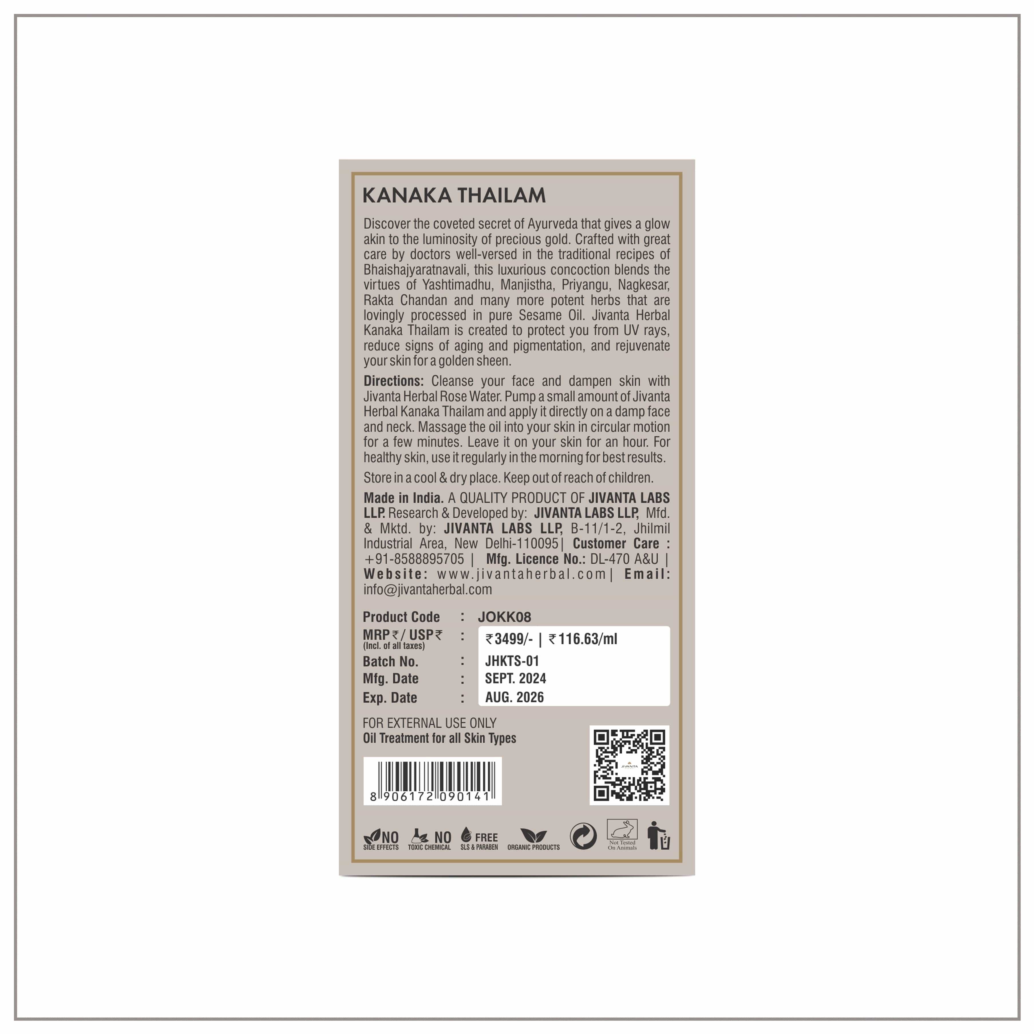 jivanta herbal