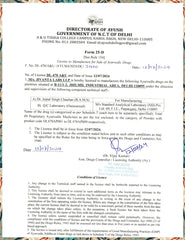 jivanta herbal certificate