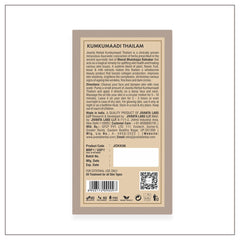 Jivanta herbal