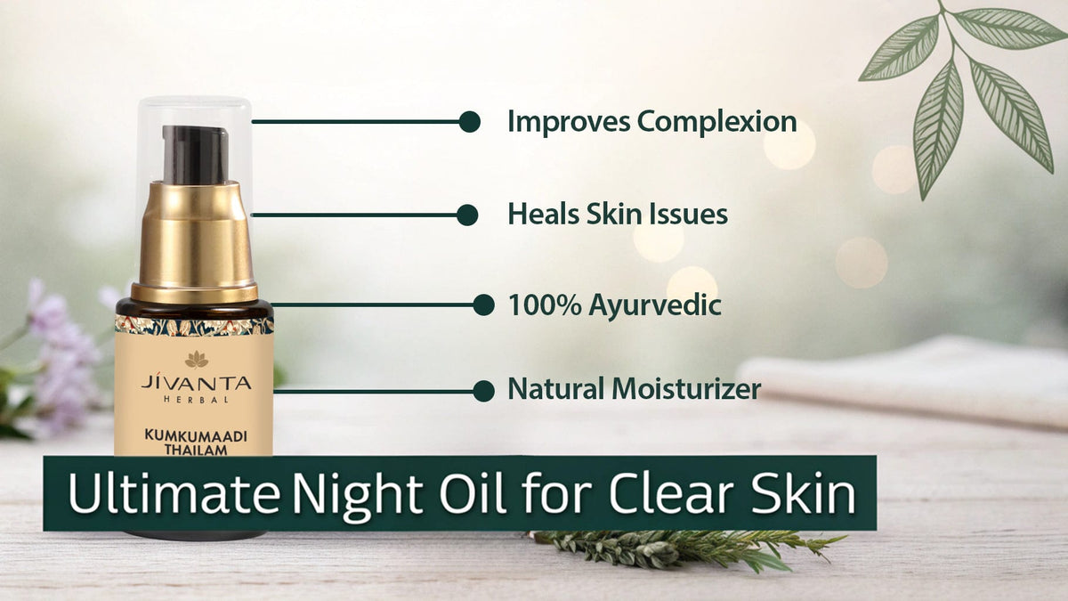 Best Ayurvedic Oils For Naturally Glowing Skin in 2025