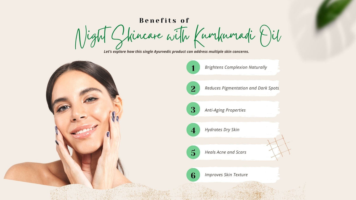Benefits of Night Skincare