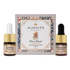 Glow Ritual Combo Kit | Kumkumaadi Thailam Ayurvedic Night Oil & Kanaka Thailam Ayurvedic Day Face Oil