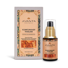 Kumkumaadi Thailam Ayurvedic Night Oil | Reduce Dark Spots & Pigmentation