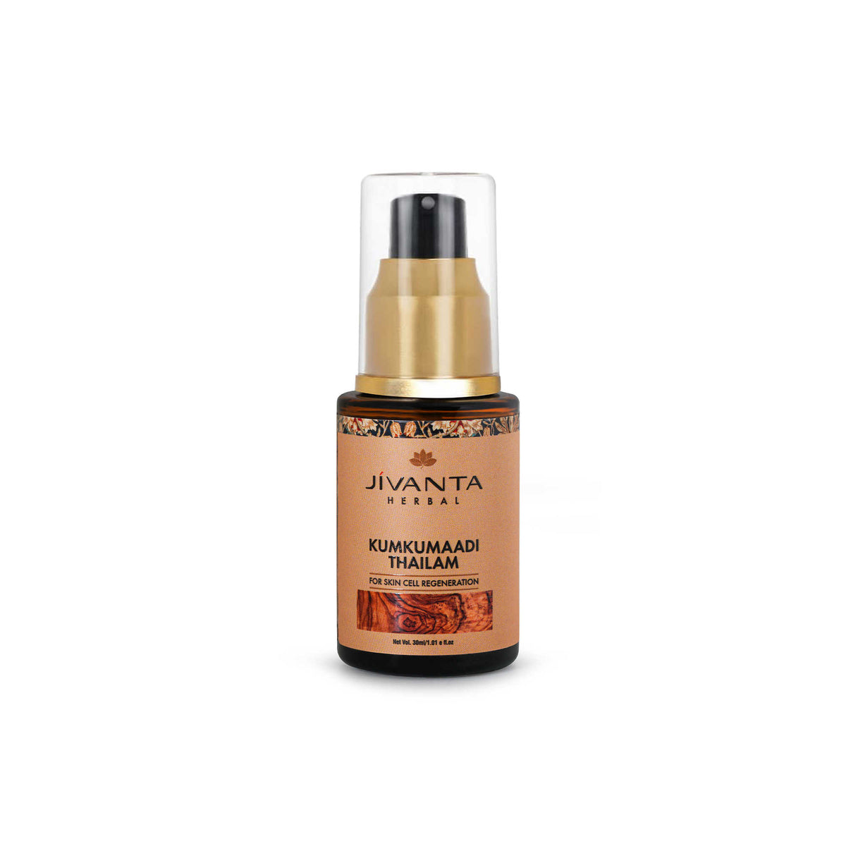 Kumkumaadi Thailam Ayurvedic Night Oil | Reduce Dark Spots & Pigmentation