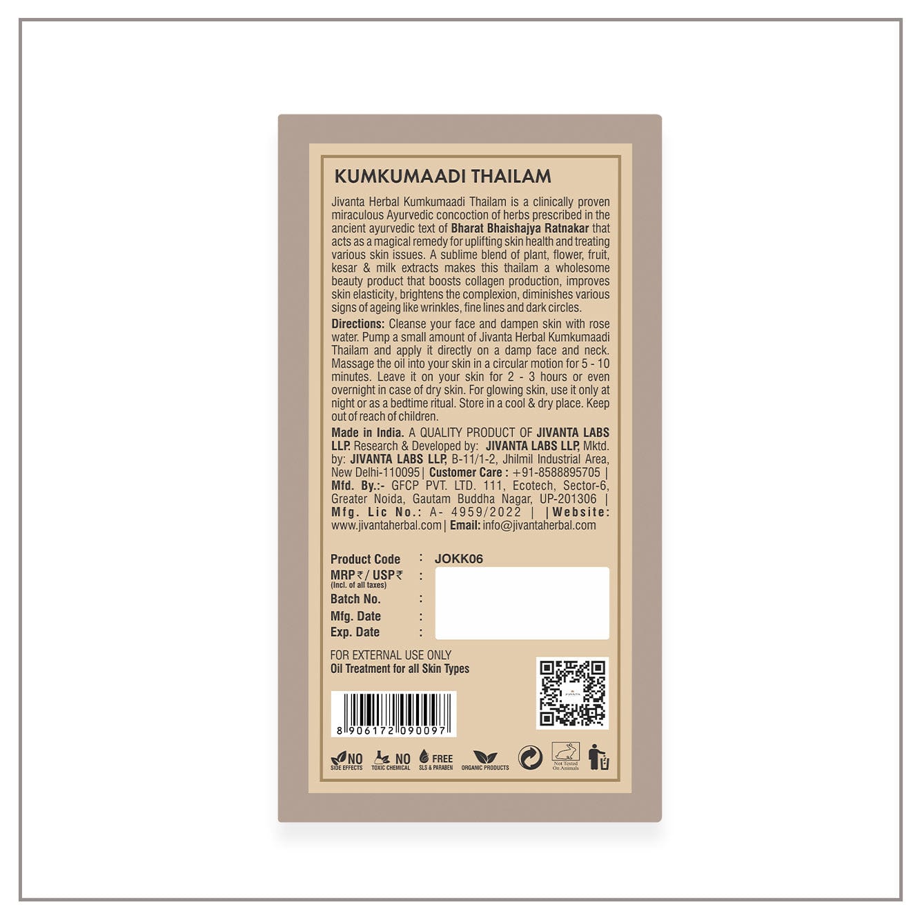 Jivanta herbal